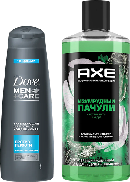 Набор 2 в 1 Шампунь Dove Men+care Против перхоти + Гель для душа AXE Парфюмированная коллекция Изумрудный пачули