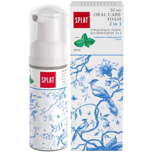 SPLAT Очищающая пенка для ухода за полостью рта 2 в 1 «Мята» / Cleansing Oral care foam 2 in 1 «Mint», 50 мл, Splat
