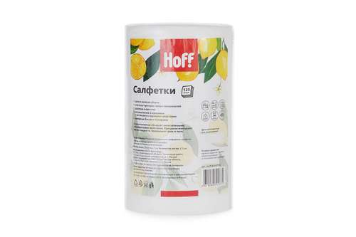 Салфетки универсальные HOFF