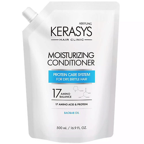 KERASYS Clinic Кондиционер для волос Увлажняющий