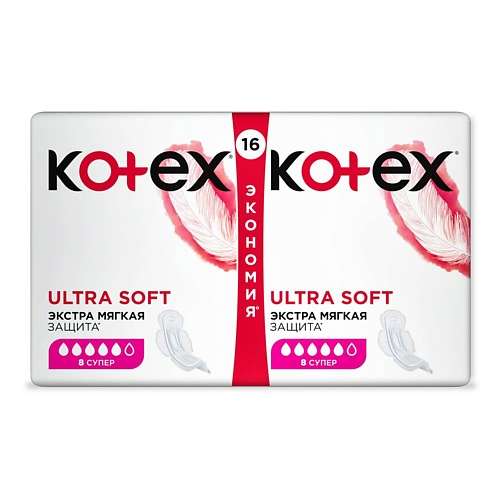 KOTEX Прокладки гигиенические Ультра Софт Супер