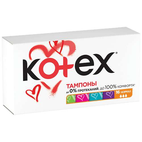 KOTEX Тампоны Нормал
