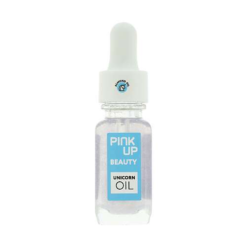 PINK UP Масло для ногтей и кутикулы BEAUTY Unicorn oil с ароматом поп-корна