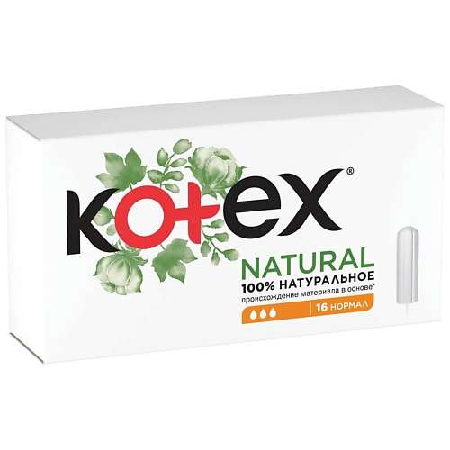 KOTEX NATURAL Тампоны Нормал Органик