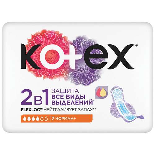 KOTEX Прокладки гигиенические 2в1 нормал+