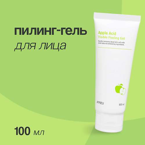 A'PIEU Пилинг-гель для лица скатка с экстрактом яблока и ана-кислотами