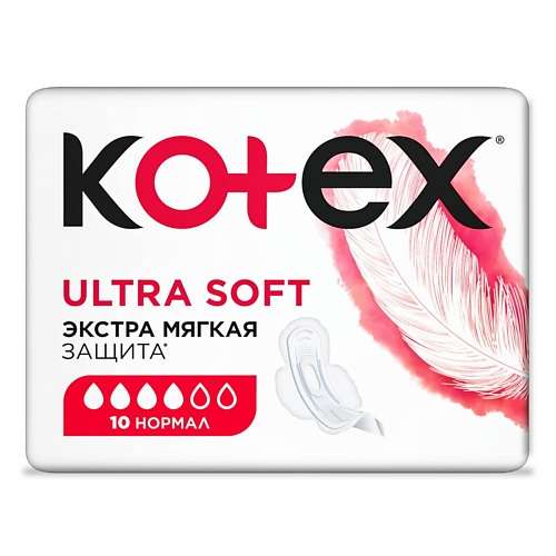 KOTEX Прокладки гигиенические Ультра Софт Нормал