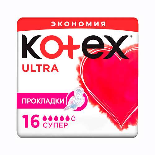KOTEX Прокладки гигиенические Ультра Сетч Супер Fast Absorb