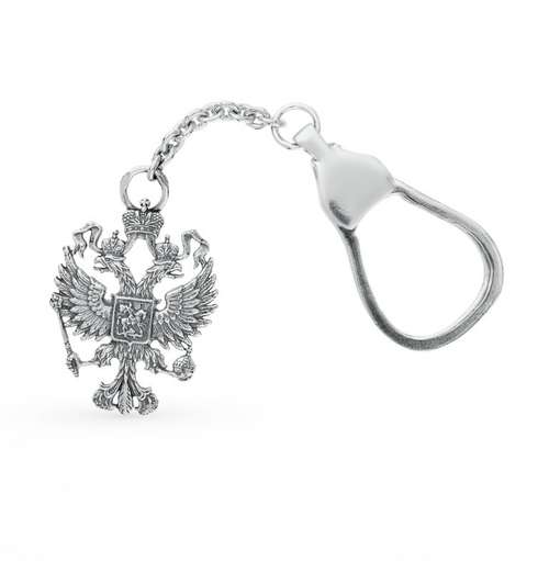 Брелок из серебра
