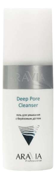 Гель для умывания с березовым дегтем Professional Deep Pore Cleanser 150мл
