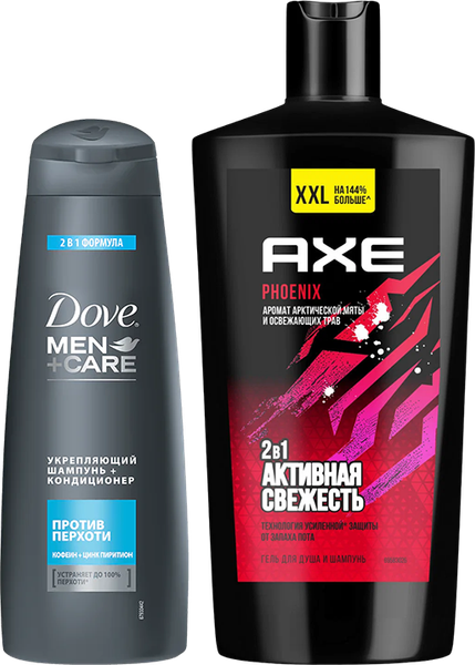 Набор 2 в 1 Шампунь Dove Men+care Против перхоти + Гель для душа AXE Активная свежесть, Phoenix, арктическая мята и освежающие травы