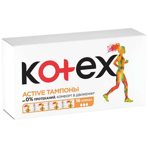 KOTEX Тампоны Эктив Нормал