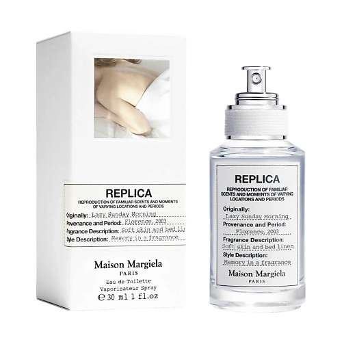 MAISON MARGIELA Туалетная вода Replica Lazy Sunday Morning