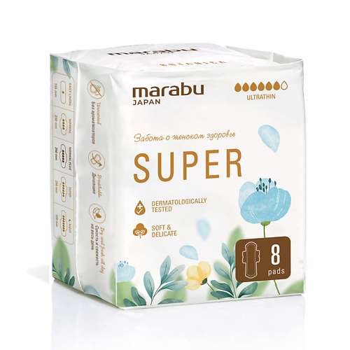 MARABU Прокладки ультратонкие женские гигиенические, супер