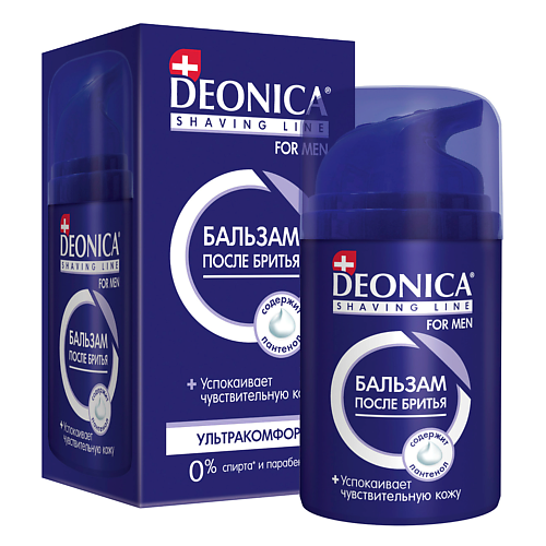 DEONICA FOR MEN Бальзам после бритья УЛЬТРАКОМФОРТ