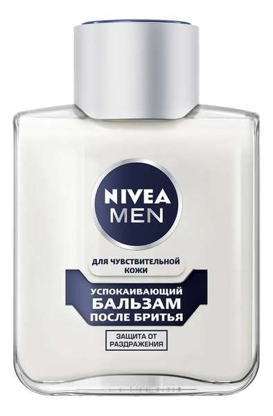 Бальзам после бритья для чувствительной кожи Восстанавливающий Men 100мл