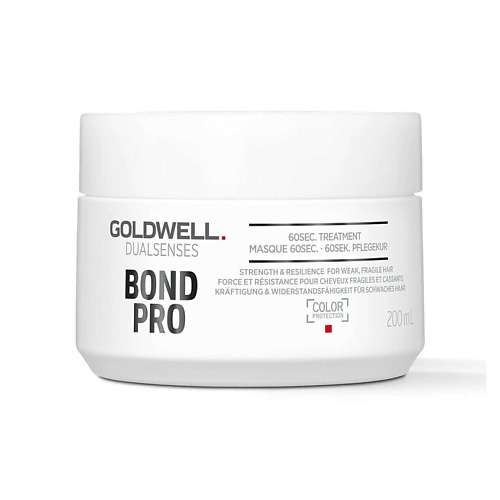GOLDWELL Капиллярная маска унисекс для поврежденных волос Dualsanses Bond Pro
