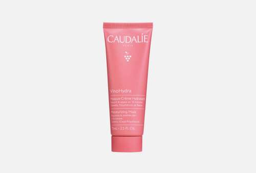 Увлажняющая маска для лица | Caudalie | Vinohydra