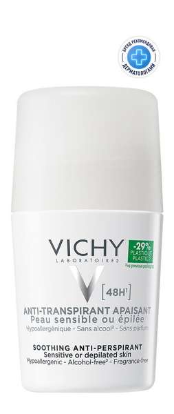Vichy Sensitive or Depilated Skin 48H Soothing Anti-Perspirant