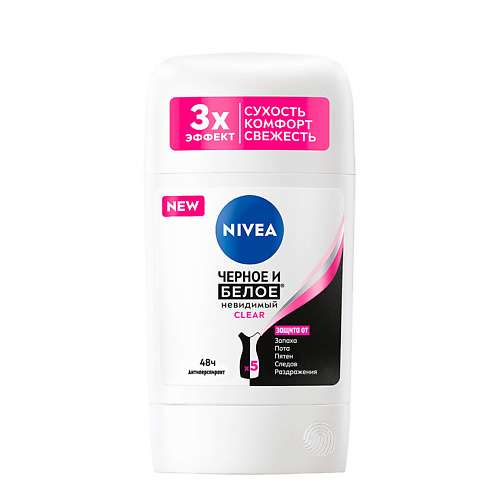 NIVEA Дезодорант-антиперспирант стик "Черное и Белое" Невидимый Clear
