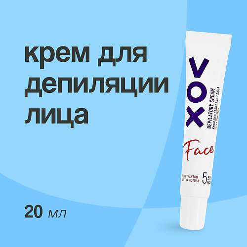 VOX Крем для депиляции лица для гиперчувствительной кожи