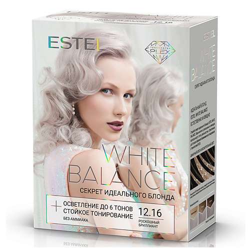 ESTEL PROFESSIONAL Набор Секрет идеального блонда White Balance