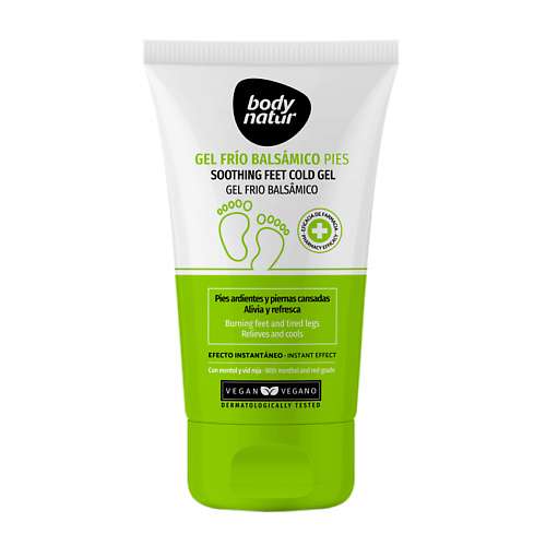 BODY NATUR Успокаивающий охлаждающий крем против усталости Soothing Cold Gel