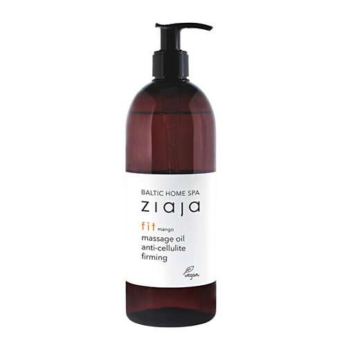 ZIAJA Масло для тела Baltic Home Spa Massage Oil
