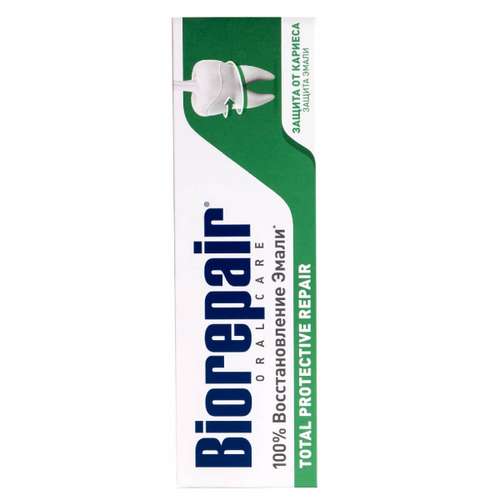 Biorepair Зубная паста Комплексная защита зубов и десен, 75 мл, Biorepair