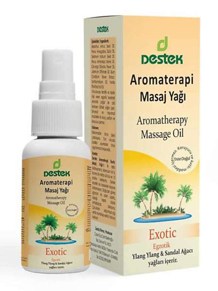 DESTEK Косметическая смесь масел  для массажа EXOTIC расслабление, релаксация, увлажнение