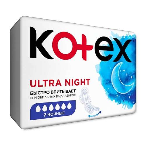 KOTEX Прокладки гигиенические Ультра Сетч Найт