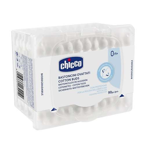 CHICCO Палочки ватные с ограничителем