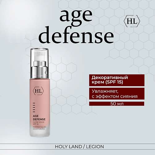 HOLY LAND Age Defense Glow Sense (SPF 15) - Крем с декоративным эффектом
