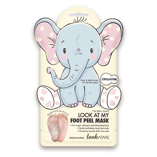LOOK AT ME Маска для ног отшелушивающая Foot Peel Mask