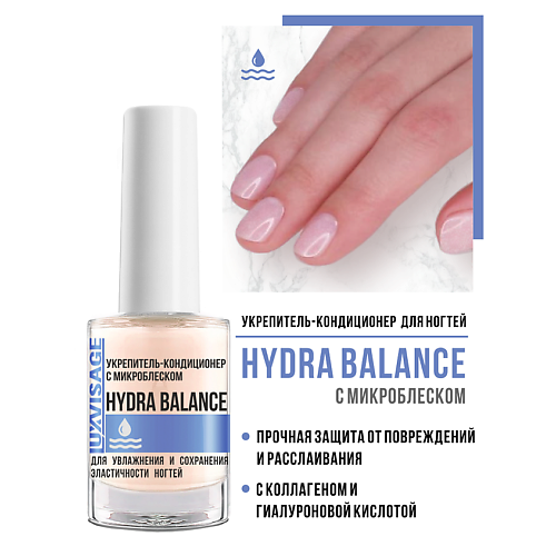 LUXVISAGE Укрепитель-кондиционер LUXVISAGE HYDRA BALANCE