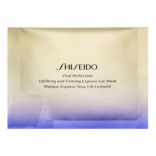SHISEIDO Лифтинг-маска моментального действия для кожи вокруг глаз патчи Vital Perfection
