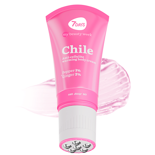 7DAYS Крем для тела антицеллюлитный разогревающий CHILE