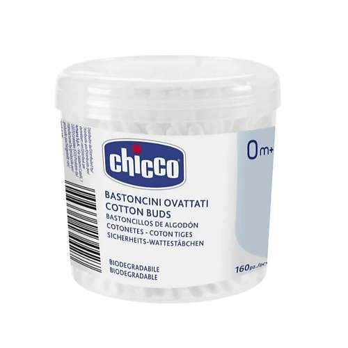 CHICCO Палочки ватные без ограничителя