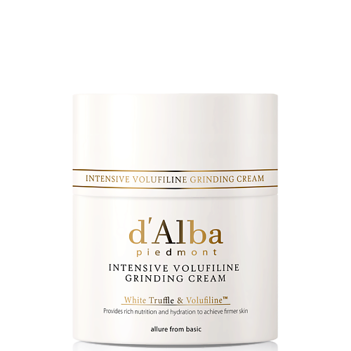 D`ALBA Крем для лица Intensive Volufiline Grinding Cream