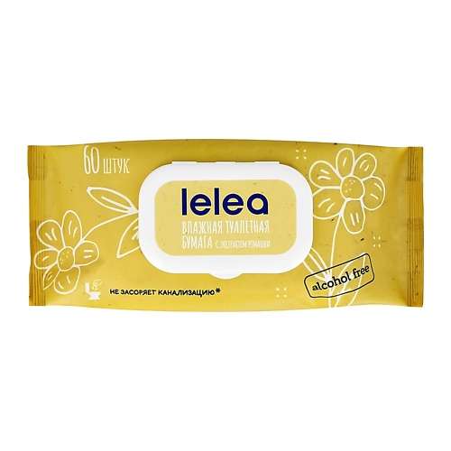 LELEA Бумага туалетная влажная FLAMINGO с экстрактом ромашки