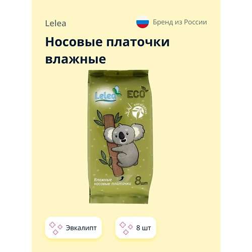 LELEA Носовые платочки влажные с эвкалиптом