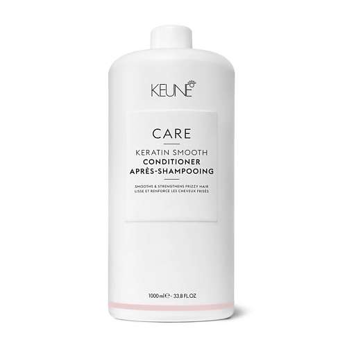 KEUNE Кондиционер Кератиновый комплекс Care Keratin Smooth Conditioner