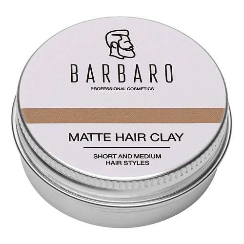 BARBARO Глина для укладки волос матовая текстурирующая, 20 гр