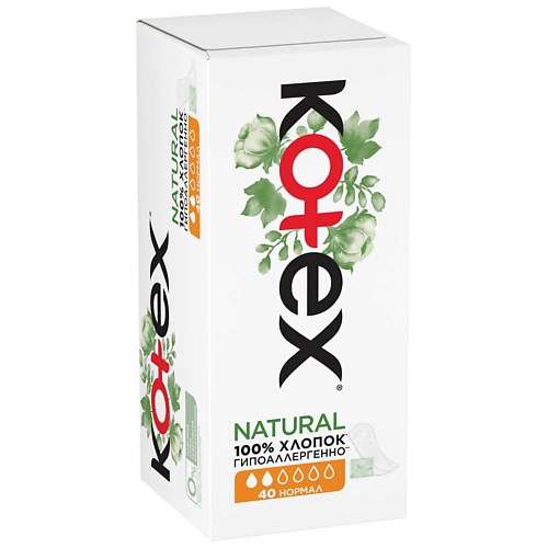 KOTEX NATURAL Ежедневные Прокладки Нормал Органик