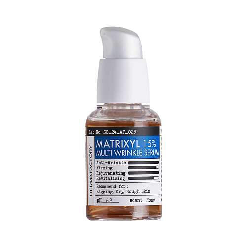 DERMA FACTORY Сыворотка омолаживающая с пептидами - Matrixyl 15% multi wrinkle serum