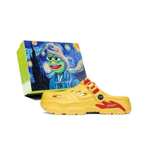 Pepe the Frog Sabo Резина Унисекс