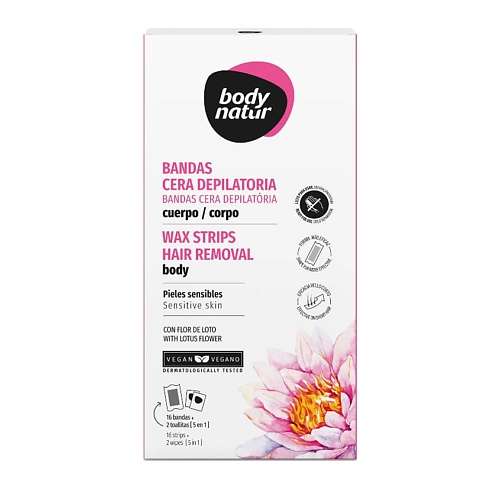 BODY NATUR Восковые полоски для депиляции тела для чувствительной кожи с экстрактом цветка лотоса Wax Strips Hair Removal Body