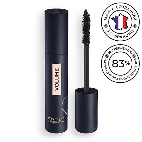 YVES ROCHER Тушь для Ресниц Объем