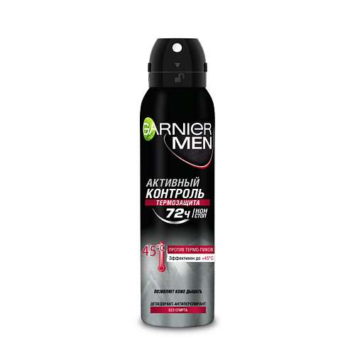 GARNIER Дезодорант-антиперспирант спрей мужской, без спирта, защита 72 часа "Активный контроль, Термозащита" Men Mineral