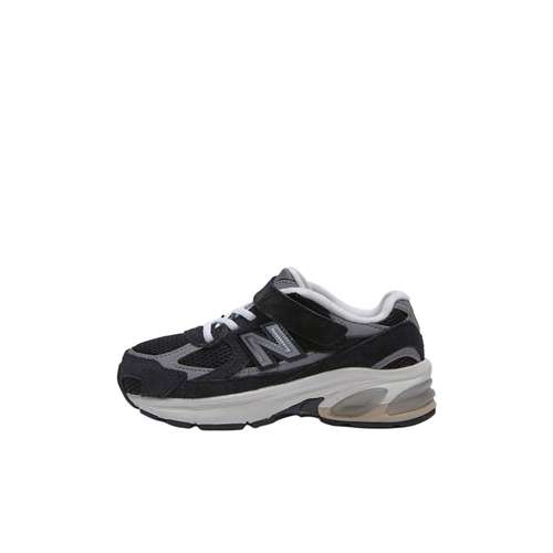 New Balance ABZORB 2010 Амортизация Отскок Дышащий Амортизация Отскок Дышащий Низкий Верх Беговые кроссовки